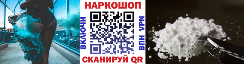 Купить наркотики сайты Малоярославец ГАШ  Марихуана  LSD-25  Мефедрон  Кокаин  APVP 
