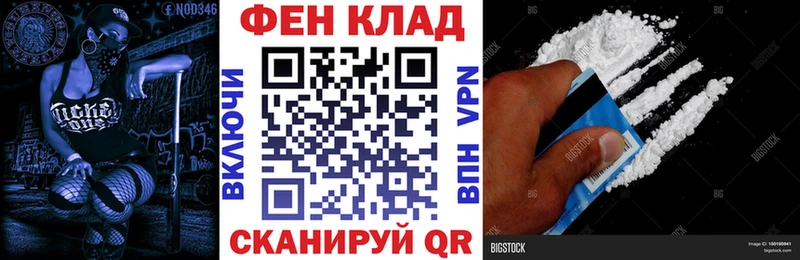 Amphetamine 97%  Малоярославец 