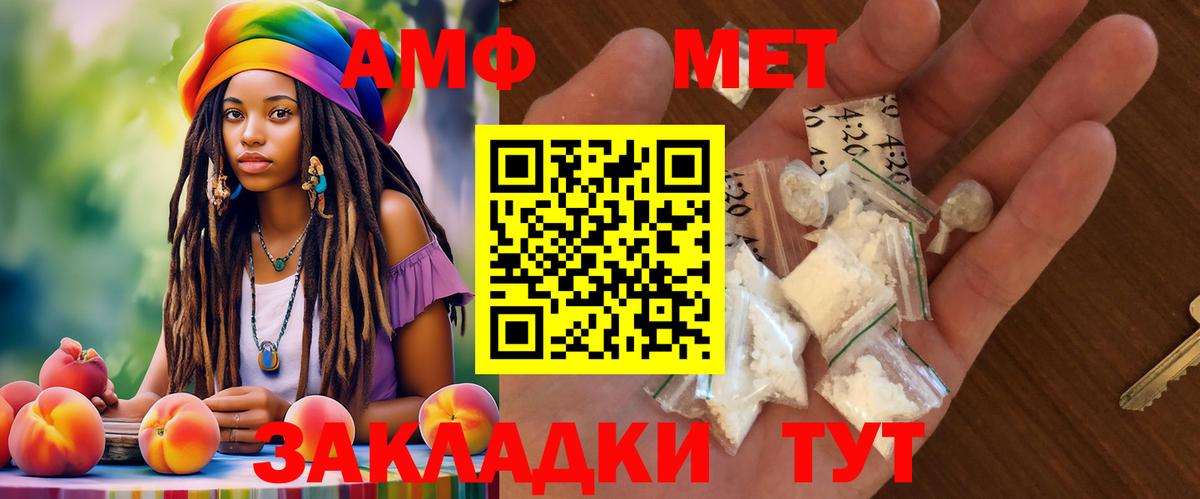 КОКАИН  Малоярославец  Вход с VPN  Гашиш  LSD-25  Меф МЯУ МЯУ кристаллы  МАРИХУАНА 
