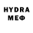 MDMA crystal Darell Cartrip