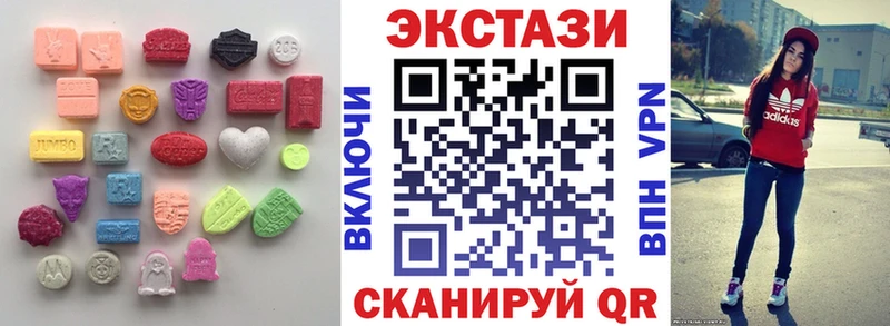 KRAKEN ONION  магазин    Малоярославец  Экстази таблы 
