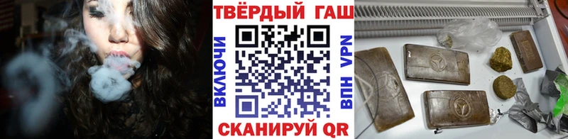 Гашиш Ice-O-Lator  даркнет сайт  Малоярославец 