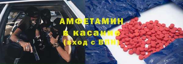 mix Майский