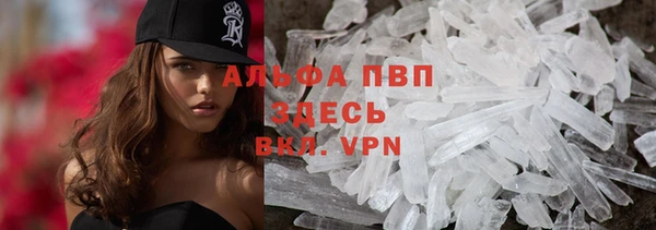 mix Майский