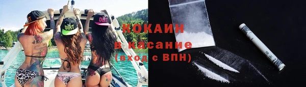 mix Майский