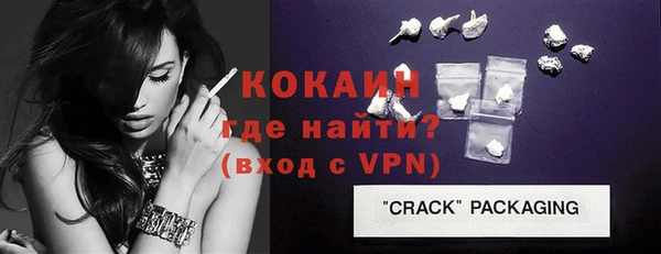 mix Майский