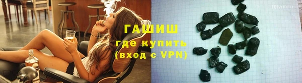 спиды Магадан