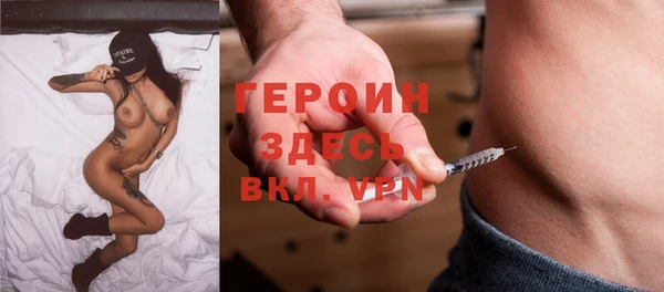 mix Майский