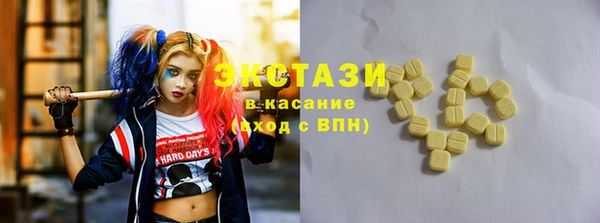 mix Майский