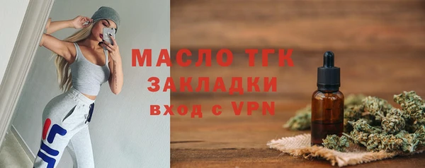 mix Майский