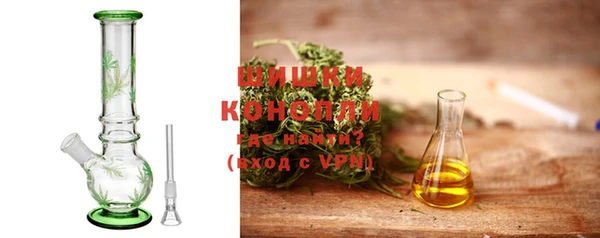 спиды Магадан