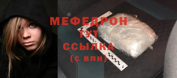 mix Майский