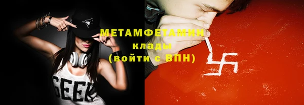 mix Майский