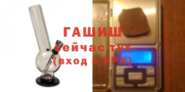 спиды Магадан