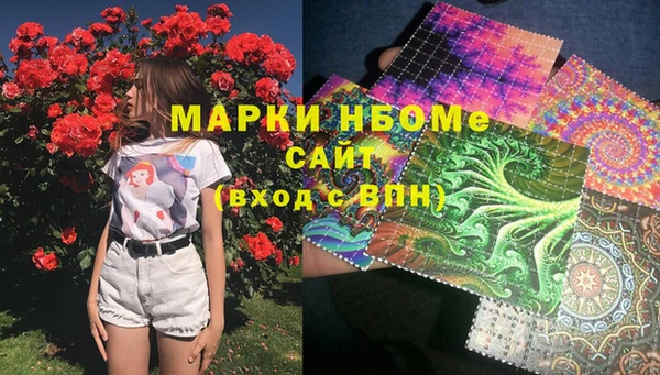 mix Майский