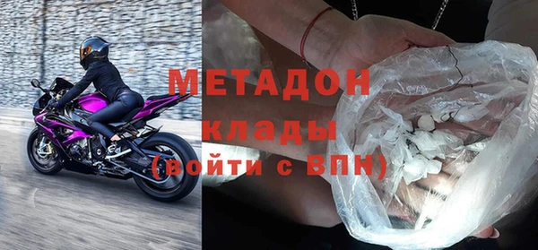 круглые Кадников