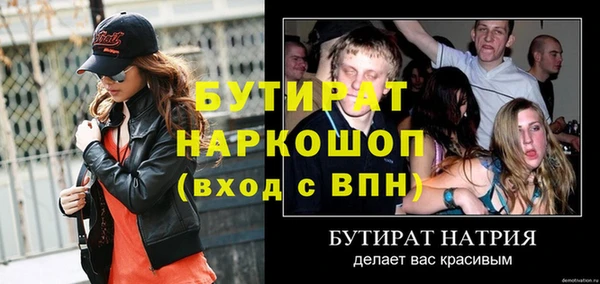 mix Майский