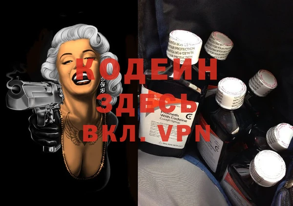 mix Майский