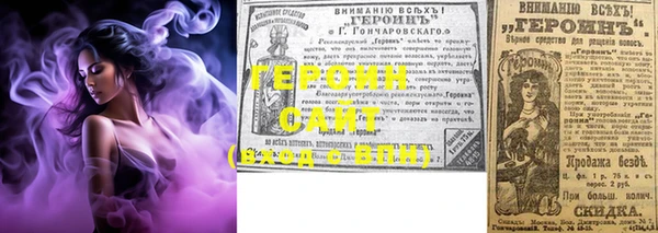 MDMA Premium VHQ Ладушкин