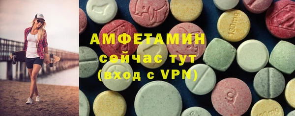 кокаин перу Калач
