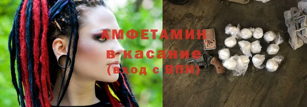бошки Мегион