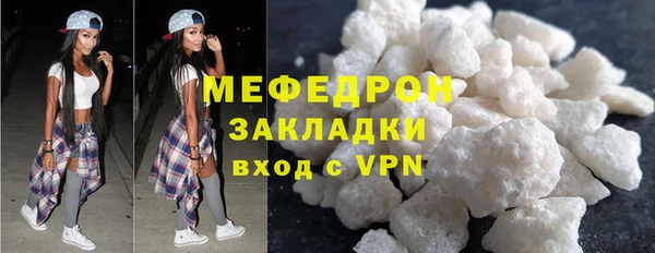 амф Лихославль