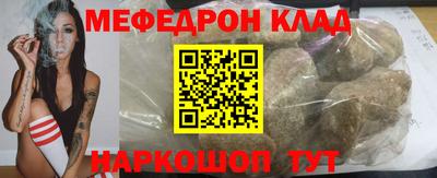 тгк Гусев