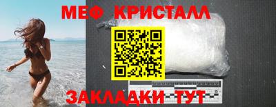 тгк Гусев
