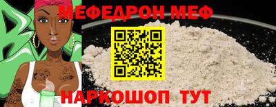 ECSTASY Гусь-Хрустальный