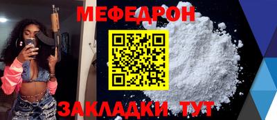 тгк Гусев