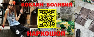 тгк Гусев