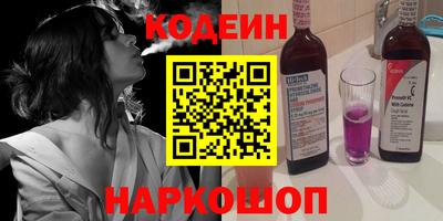 ECSTASY Гусь-Хрустальный