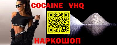 ECSTASY Гусь-Хрустальный