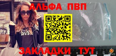 тгк Гусев