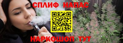 PSILOCYBIN Гусиноозёрск