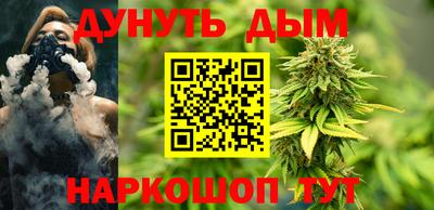 тгк Гусев