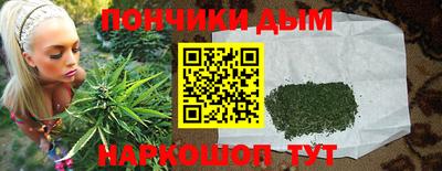 PSILOCYBIN Гусиноозёрск