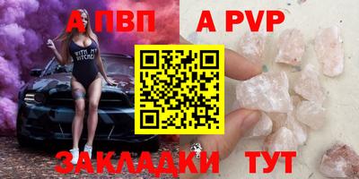 ECSTASY Гусь-Хрустальный