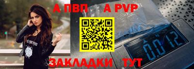 PSILOCYBIN Гусиноозёрск
