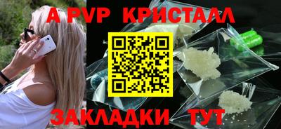 ECSTASY Гусь-Хрустальный