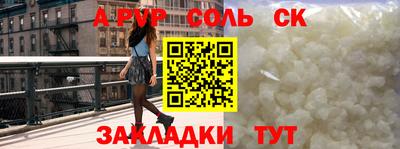 тгк Гусев