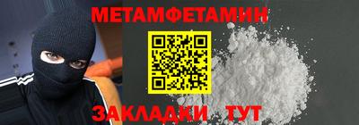 тгк Гусев