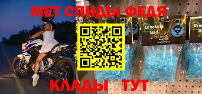 тгк Гусев