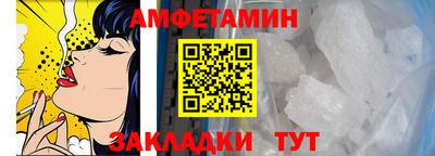 тгк Гусев