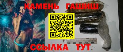 ECSTASY Гусь-Хрустальный