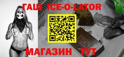 тгк Гусев