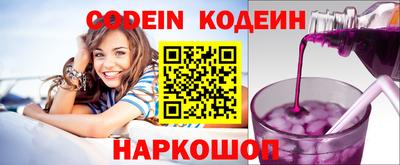 тгк Гусев
