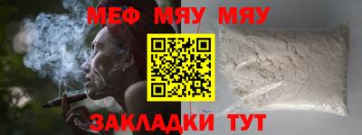 тгк Гусев