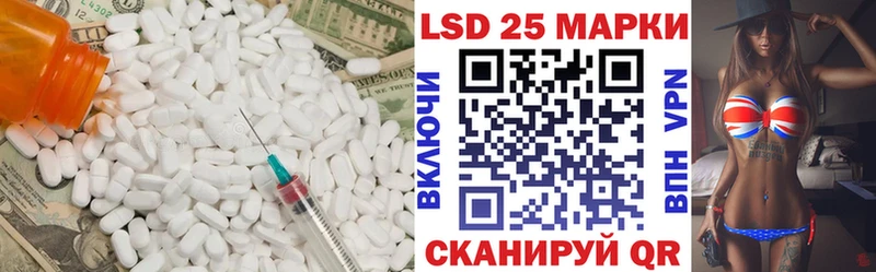 ЛСД экстази кислота  Малоярославец 