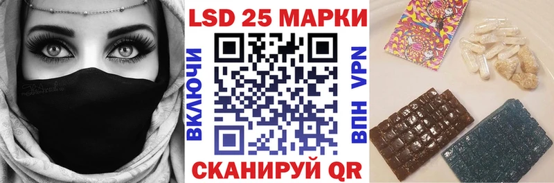 Марки N-bome 1,8мг  OMG рабочий сайт  Малоярославец 